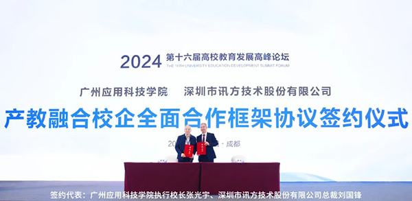 20240418102727_89888 GGPOKER - 全球当先的在线扑克平台 | 安全平正的扑克游戏履历