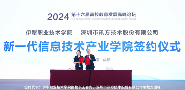 20240418102737_84393 GGPOKER - 全球当先的在线扑克平台 | 安全平正的扑克游戏履历