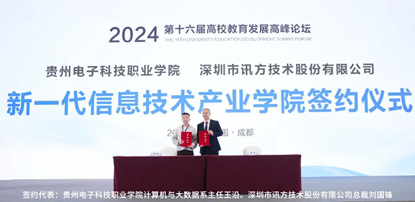20240418102748_81566 GGPOKER - 全球当先的在线扑克平台 | 安全平正的扑克游戏履历