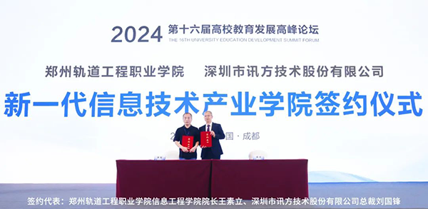 20240418102801_43010 GGPOKER - 全球当先的在线扑克平台 | 安全平正的扑克游戏履历