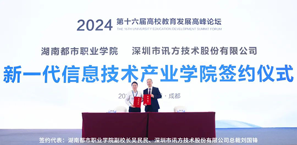 20240418102828_42879 GGPOKER - 全球当先的在线扑克平台 | 安全平正的扑克游戏履历