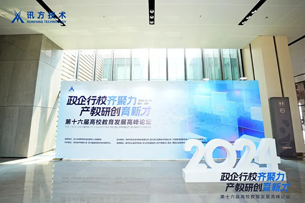 20240418102952_50414 GGPOKER - 全球当先的在线扑克平台 | 安全平正的扑克游戏履历