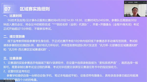 GGPOKER - 全球当先的在线扑克平台 | 安全平正的扑克游戏履历