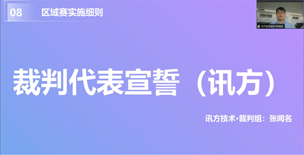 GGPOKER - 全球当先的在线扑克平台 | 安全平正的扑克游戏履历