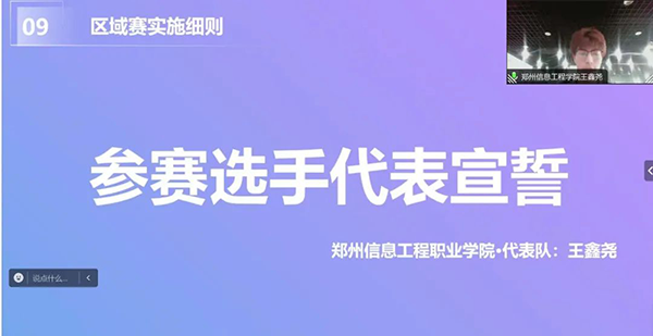 GGPOKER - 全球当先的在线扑克平台 | 安全平正的扑克游戏履历