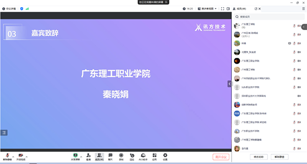GGPOKER - 全球当先的在线扑克平台 | 安全平正的扑克游戏履历