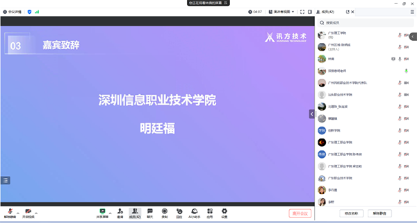 GGPOKER - 全球当先的在线扑克平台 | 安全平正的扑克游戏履历