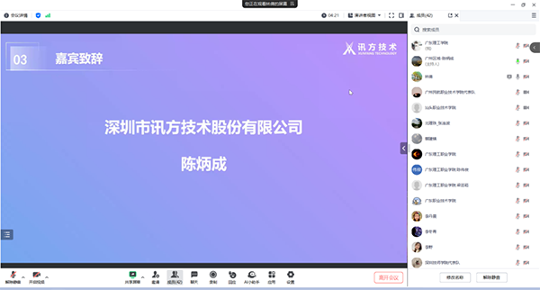 GGPOKER - 全球当先的在线扑克平台 | 安全平正的扑克游戏履历