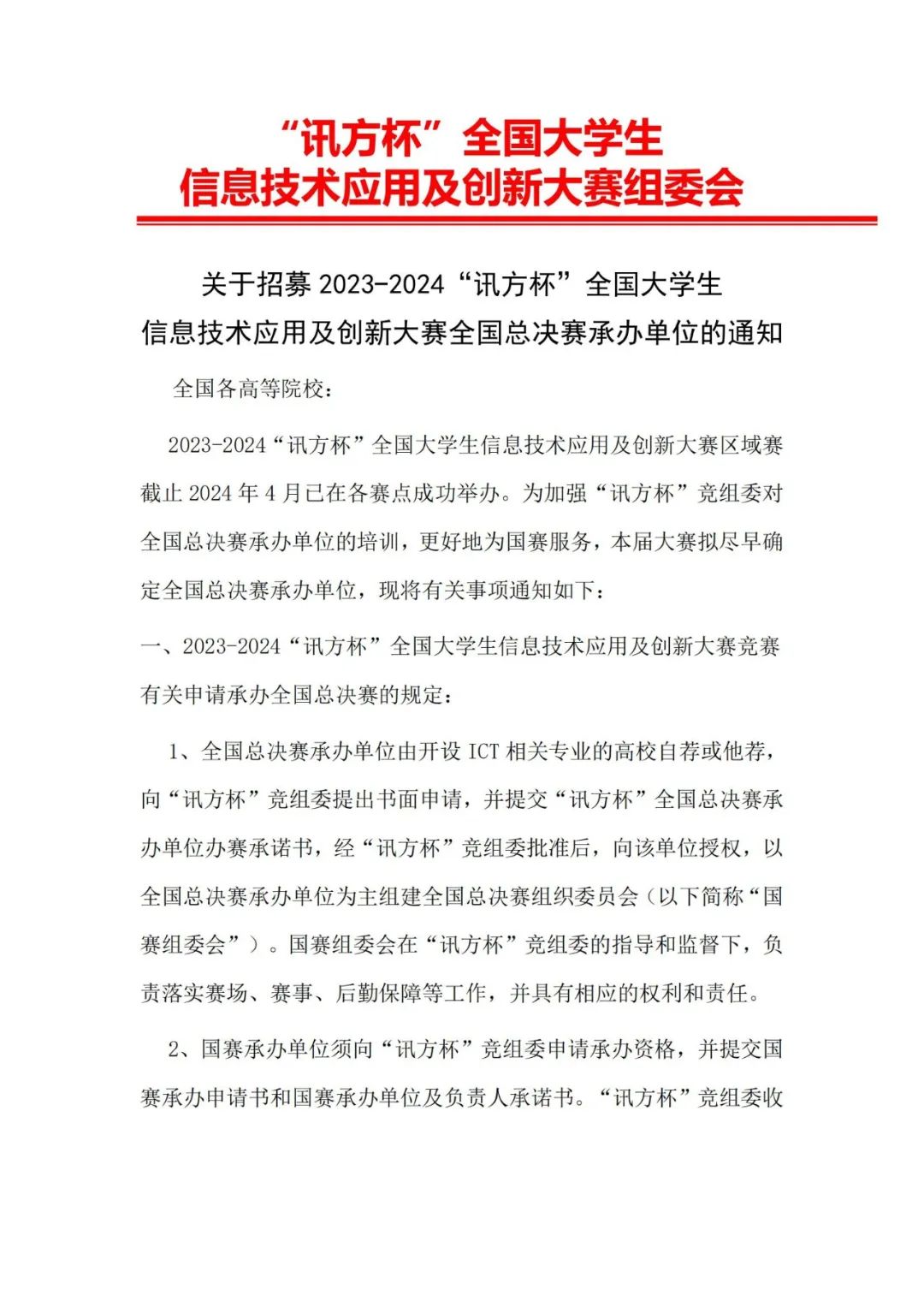 GGPOKER - 全球当先的在线扑克平台 | 安全平正的扑克游戏履历
