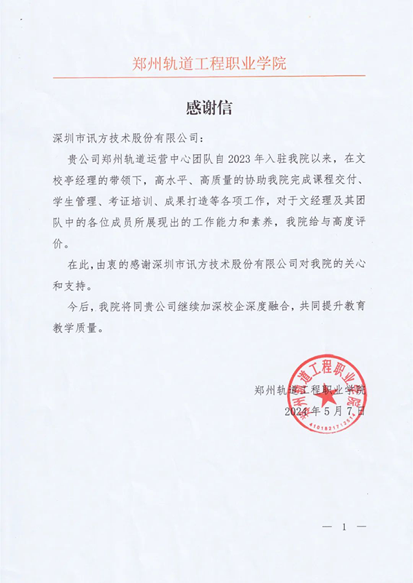 GGPOKER - 全球当先的在线扑克平台 | 安全平正的扑克游戏履历