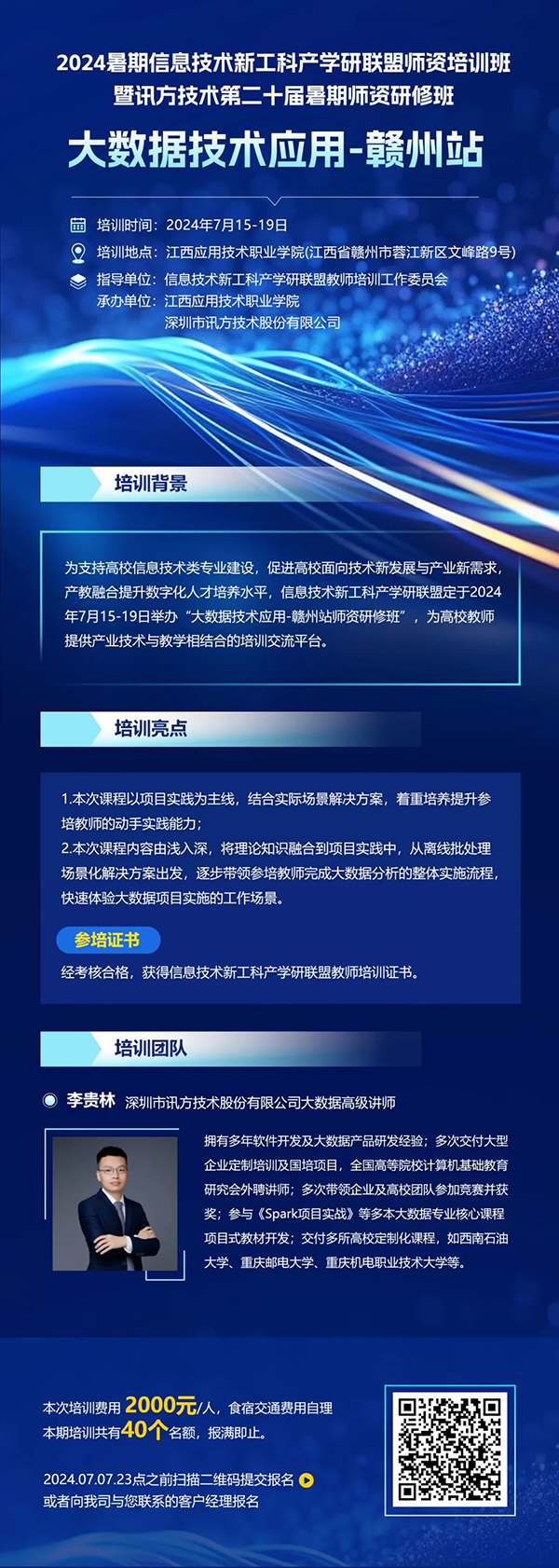 20240614181856_69708 GGPOKER - 全球当先的在线扑克平台 | 安全平正的扑克游戏履历
