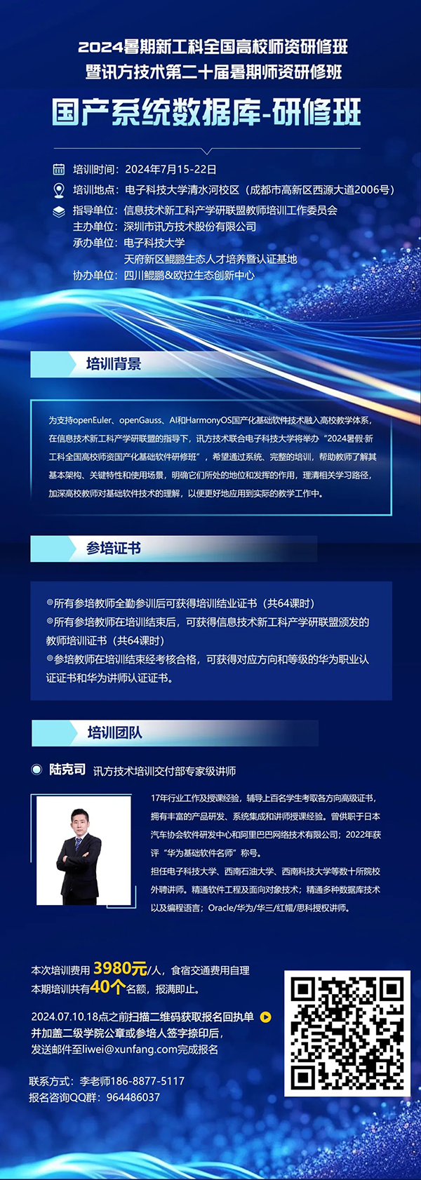 20240614181912_97746 GGPOKER - 全球当先的在线扑克平台 | 安全平正的扑克游戏履历