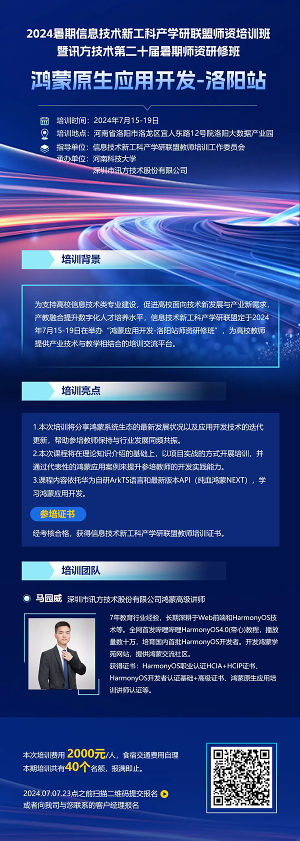 20240614182035_88718 GGPOKER - 全球当先的在线扑克平台 | 安全平正的扑克游戏履历