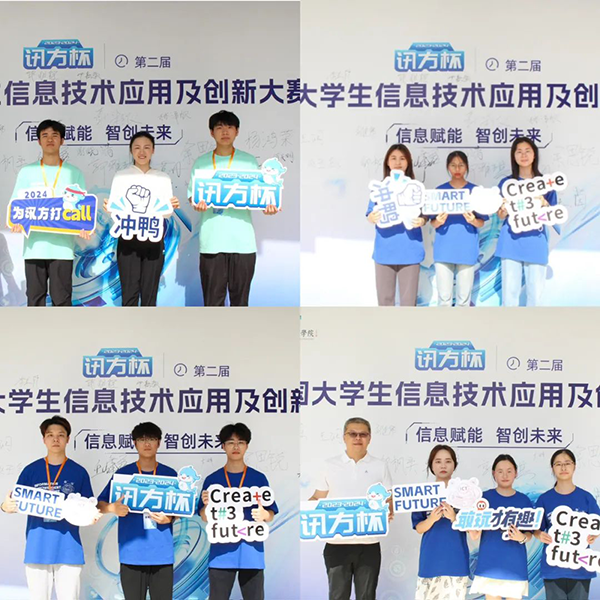20240624112545_89850 GGPOKER - 全球当先的在线扑克平台 | 安全平正的扑克游戏履历