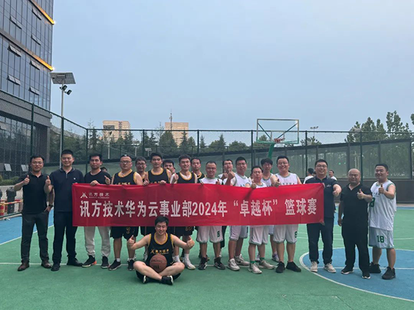 20240626152459_22862 GGPOKER - 全球当先的在线扑克平台 | 安全平正的扑克游戏履历