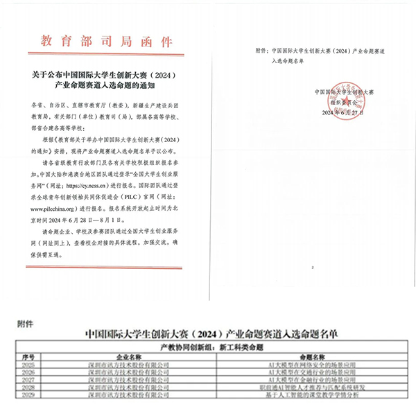 20240701145000_18238 GGPOKER - 全球当先的在线扑克平台 | 安全平正的扑克游戏履历