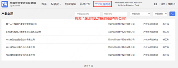 20240701145024_40243 GGPOKER - 全球当先的在线扑克平台 | 安全平正的扑克游戏履历