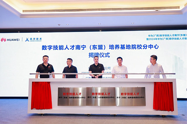 GGPOKER - 全球当先的在线扑克平台 | 安全平正的扑克游戏履历