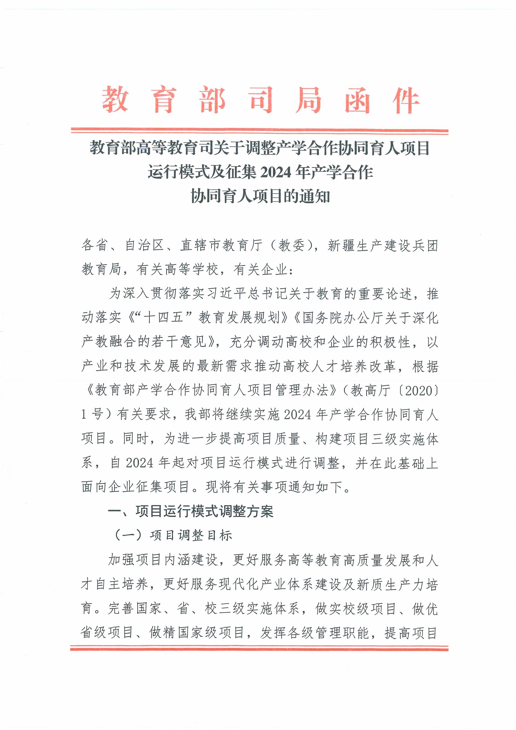 GGPOKER - 全球当先的在线扑克平台 | 安全平正的扑克游戏履历