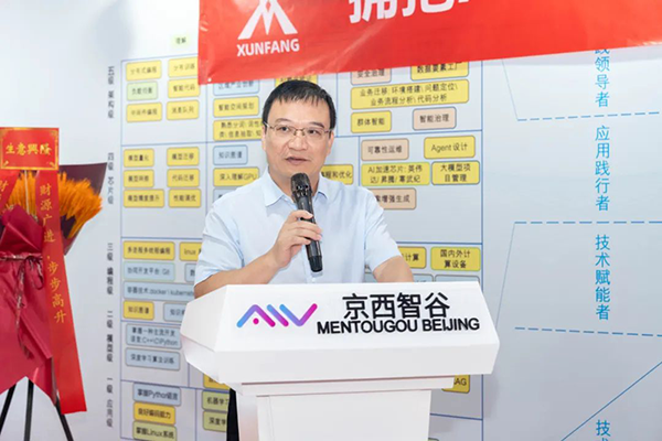 20240828180344_67502 GGPOKER - 全球当先的在线扑克平台 | 安全平正的扑克游戏履历