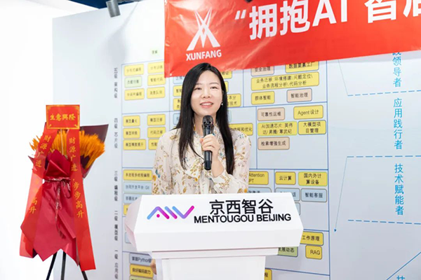 20240828180358_81918 GGPOKER - 全球当先的在线扑克平台 | 安全平正的扑克游戏履历