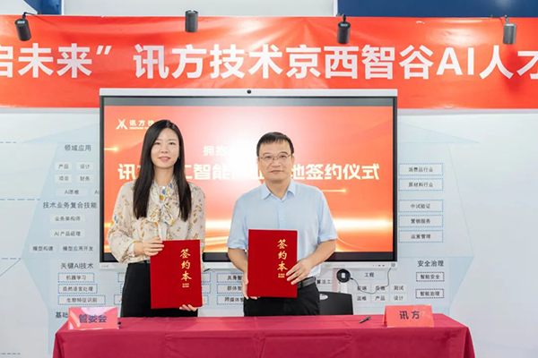 20240828180410_51588 GGPOKER - 全球当先的在线扑克平台 | 安全平正的扑克游戏履历