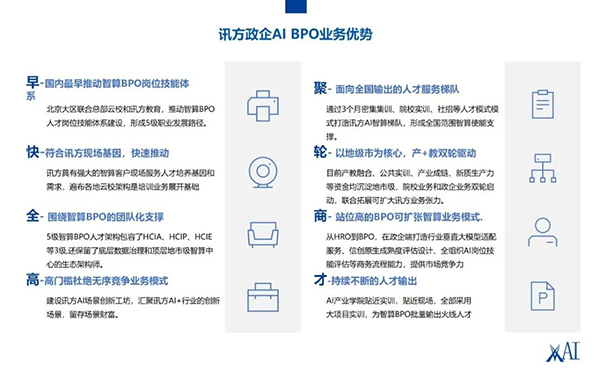 20240830113129_21414 GGPOKER - 全球当先的在线扑克平台 | 安全平正的扑克游戏履历