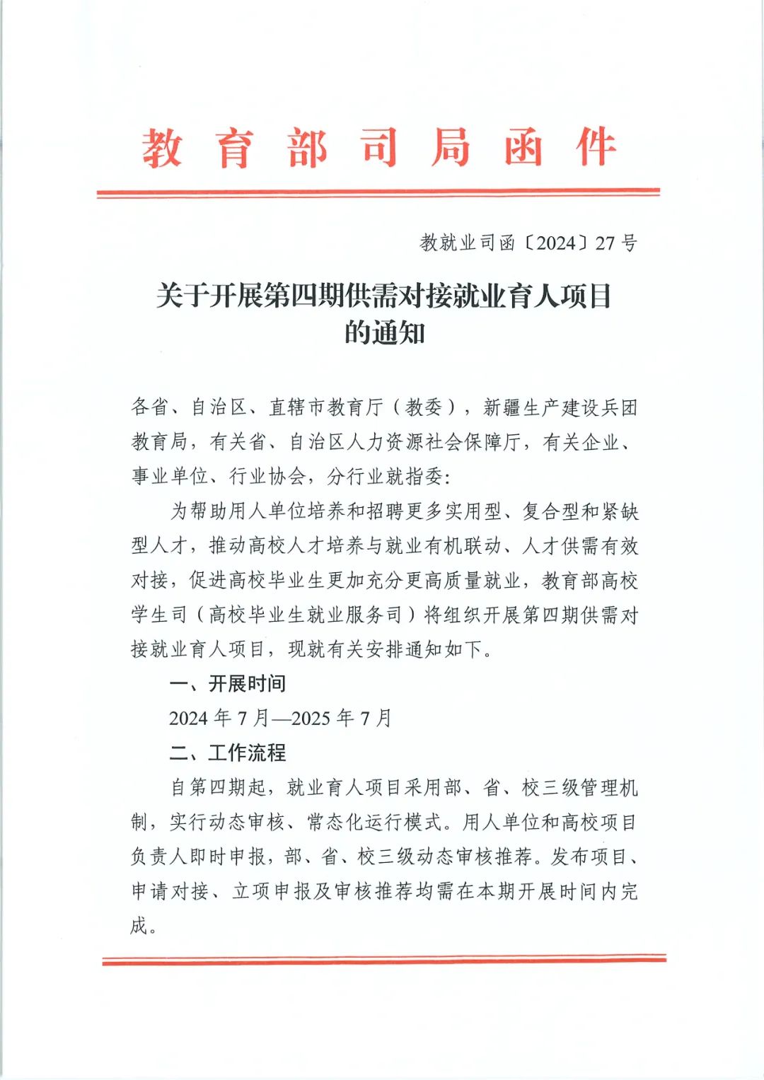 GGPOKER - 全球当先的在线扑克平台 | 安全平正的扑克游戏履历