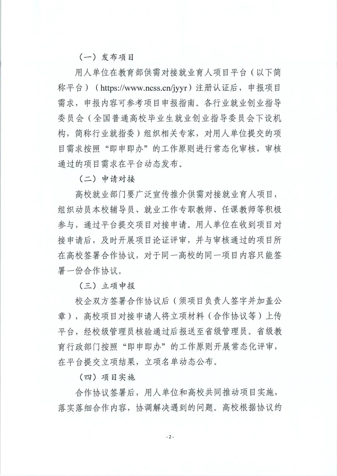 GGPOKER - 全球当先的在线扑克平台 | 安全平正的扑克游戏履历