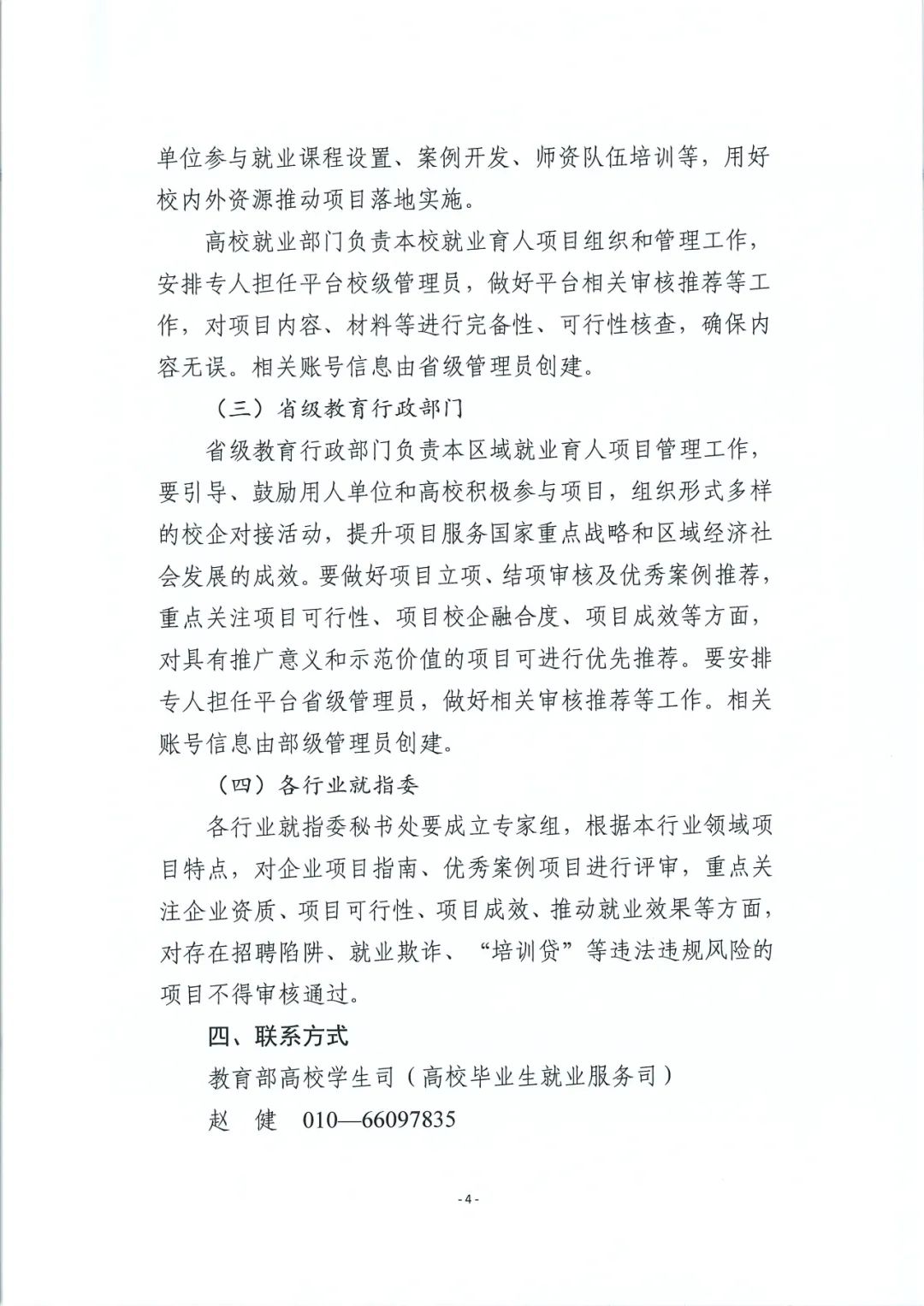 GGPOKER - 全球当先的在线扑克平台 | 安全平正的扑克游戏履历