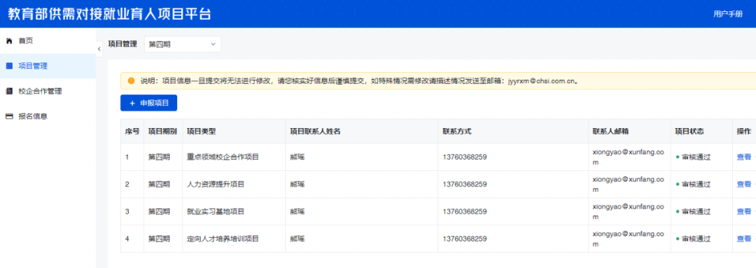 GGPOKER - 全球当先的在线扑克平台 | 安全平正的扑克游戏履历