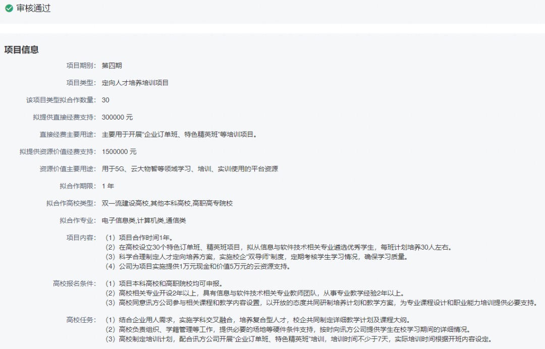 GGPOKER - 全球当先的在线扑克平台 | 安全平正的扑克游戏履历