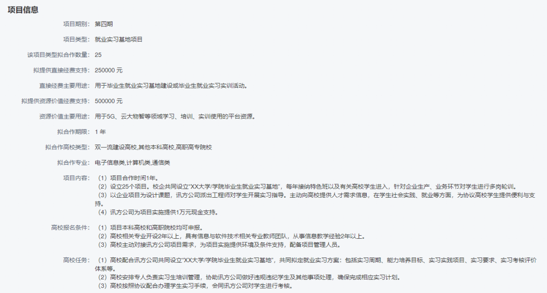GGPOKER - 全球当先的在线扑克平台 | 安全平正的扑克游戏履历