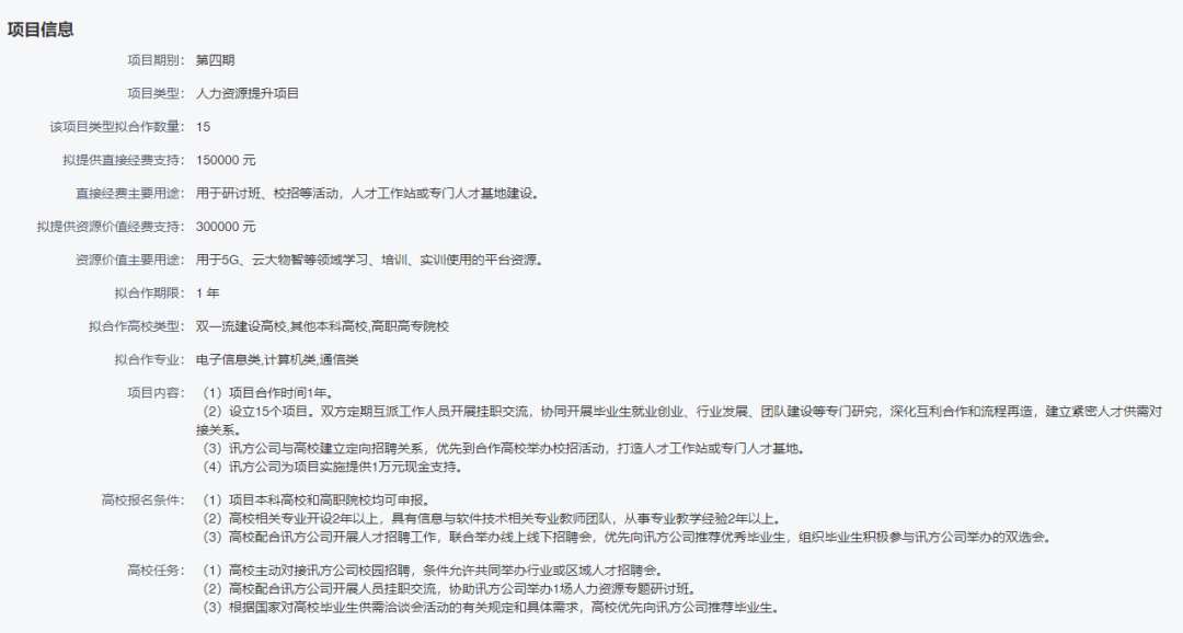 GGPOKER - 全球当先的在线扑克平台 | 安全平正的扑克游戏履历