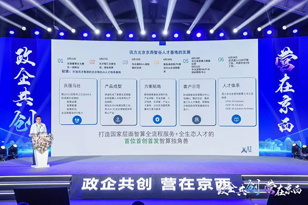 GGPOKER - 全球当先的在线扑克平台 | 安全平正的扑克游戏履历