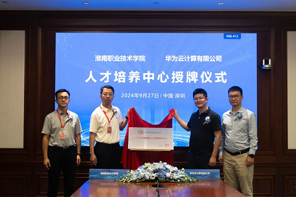 20241008144649_84648 GGPOKER - 全球当先的在线扑克平台 | 安全平正的扑克游戏履历