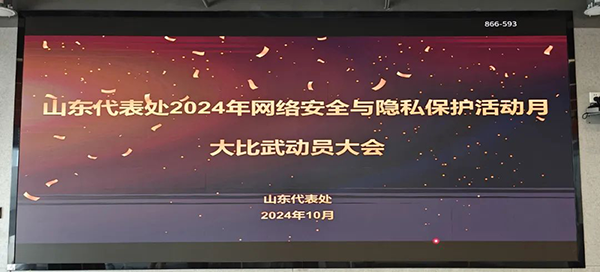 20241031114432_87972 GGPOKER - 全球当先的在线扑克平台 | 安全平正的扑克游戏履历