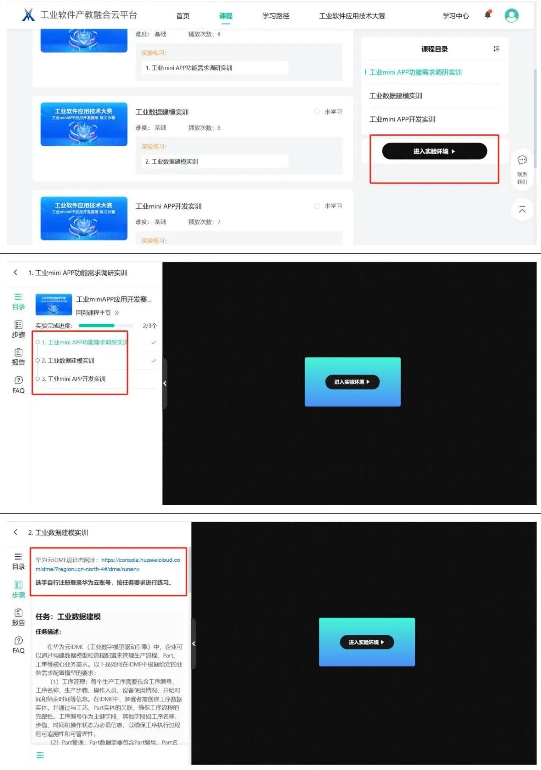 20241108095819_25596 GGPOKER - 全球当先的在线扑克平台 | 安全平正的扑克游戏履历