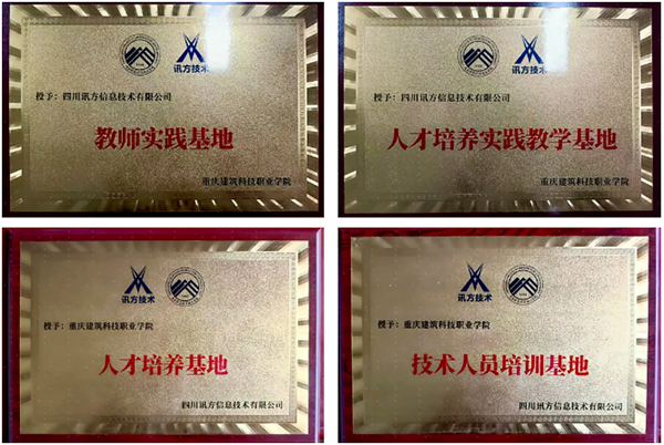 20241108102021_88721 GGPOKER - 全球当先的在线扑克平台 | 安全平正的扑克游戏履历