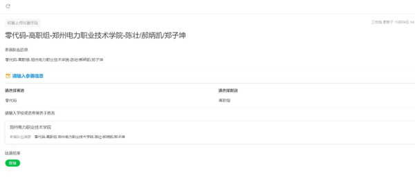GGPOKER - 全球当先的在线扑克平台 | 安全平正的扑克游戏履历