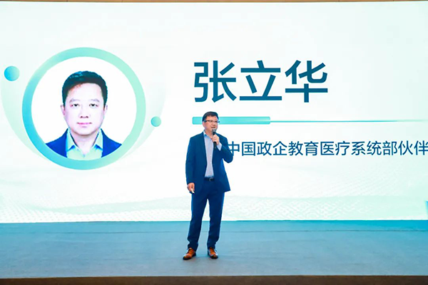 20241115151133_64962 GGPOKER - 全球当先的在线扑克平台 | 安全平正的扑克游戏履历