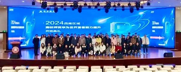 20241203113804_14805 GGPOKER - 全球当先的在线扑克平台 | 安全平正的扑克游戏履历