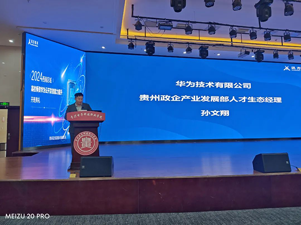 20241203113921_86623 GGPOKER - 全球当先的在线扑克平台 | 安全平正的扑克游戏履历