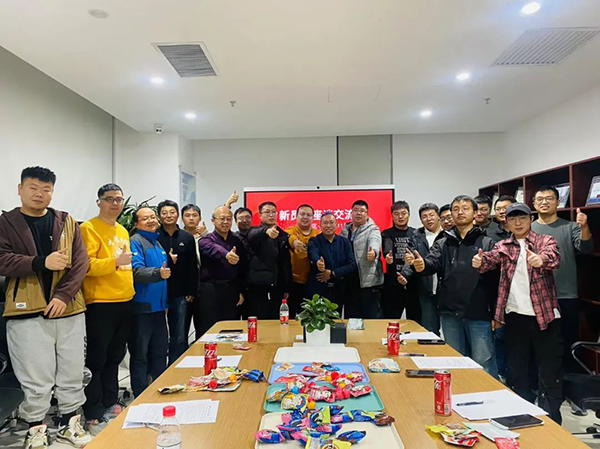 20241206095929_82177 GGPOKER - 全球当先的在线扑克平台 | 安全平正的扑克游戏履历