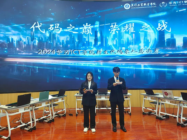 20241206101008_19160 GGPOKER - 全球当先的在线扑克平台 | 安全平正的扑克游戏履历