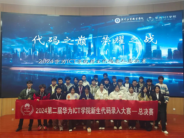 20241206101128_74119 GGPOKER - 全球当先的在线扑克平台 | 安全平正的扑克游戏履历