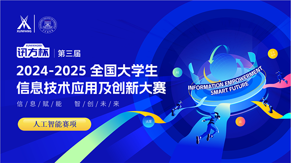 20241213110618_99931 GGPOKER - 全球当先的在线扑克平台 | 安全平正的扑克游戏履历