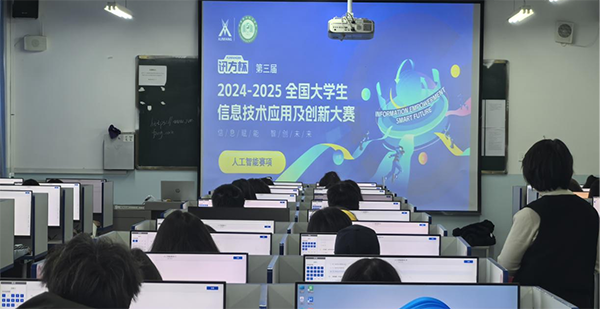 20241223103940_54331 GGPOKER - 全球当先的在线扑克平台 | 安全平正的扑克游戏履历