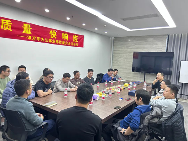 20241224104942_41514 GGPOKER - 全球当先的在线扑克平台 | 安全平正的扑克游戏履历