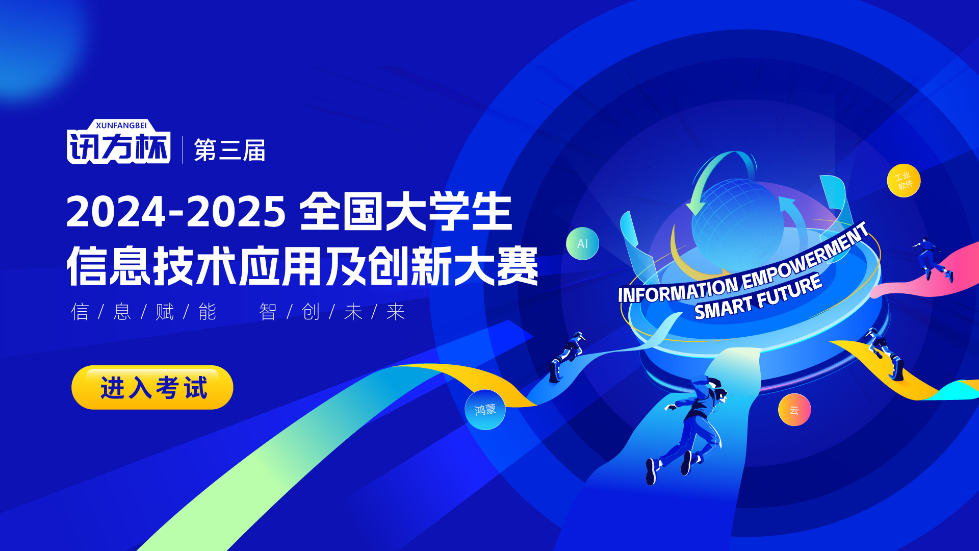 GGPOKER - 全球当先的在线扑克平台 | 安全平正的扑克游戏履历